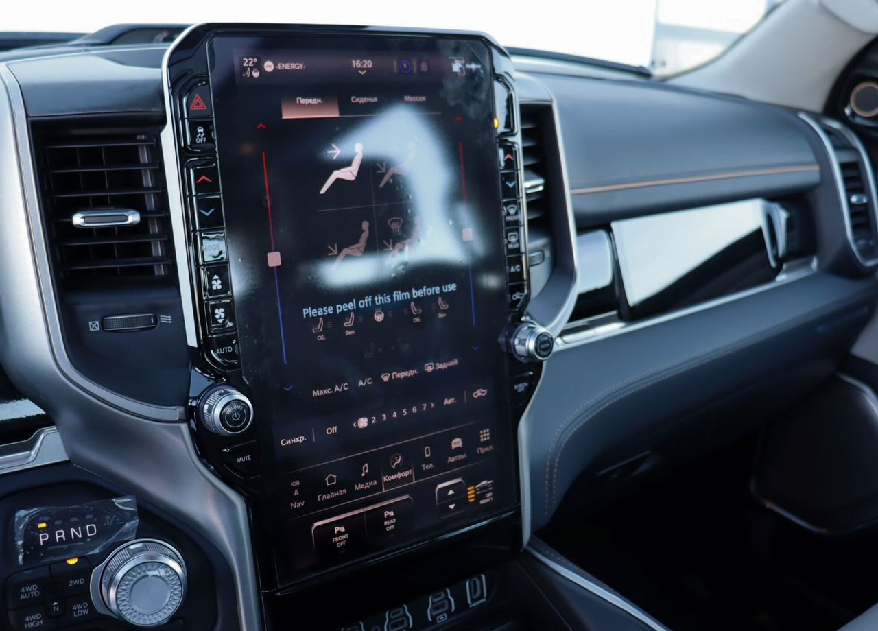 Пикап RAM 1500 3.0 AT, Новый: фото 22