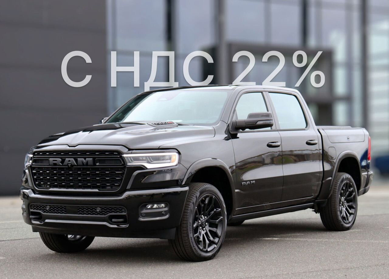 RAM 1500 3.0 AT, Новый - Пикап: фото 1 RAM 1500 3.0 AT, Новый - Пикап: фото 1