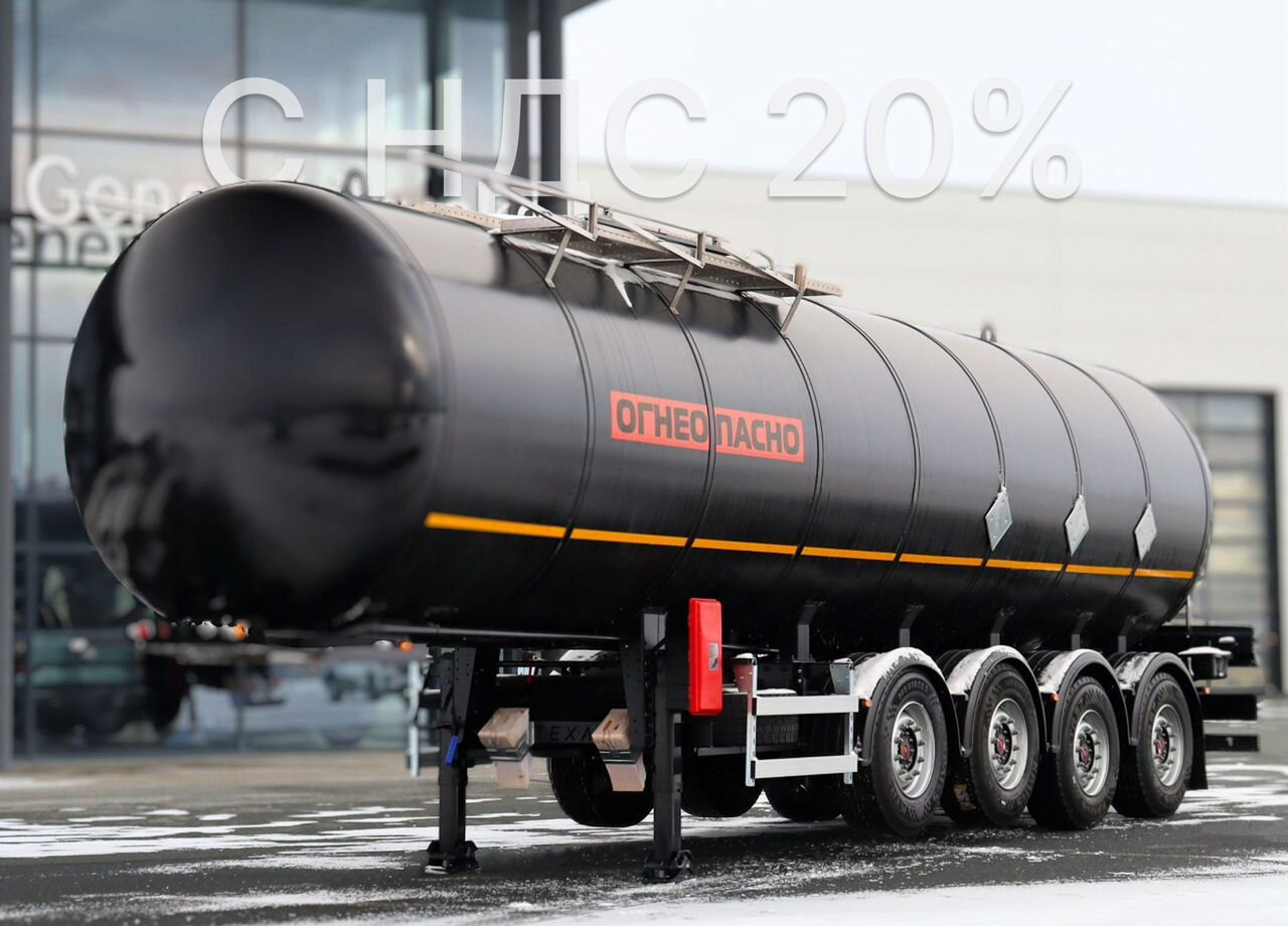 Техас 9751H5 - Полуприцеп-цистерна: фото 1 Техас 9751H5 - Полуприцеп-цистерна: фото 1