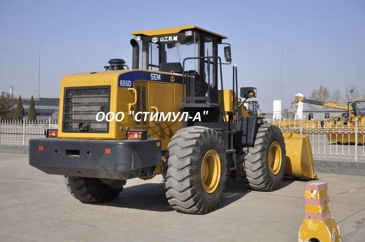 SEM 655D - Колёсный погрузчик: фото 3 SEM 655D - Колёсный погрузчик: фото 3