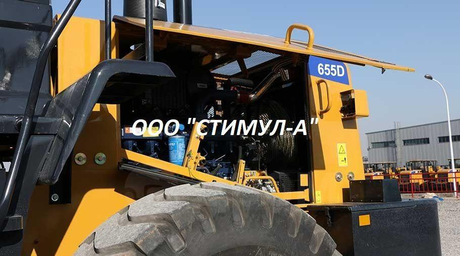 SEM 655D - Колёсный погрузчик: фото 4 SEM 655D - Колёсный погрузчик: фото 4