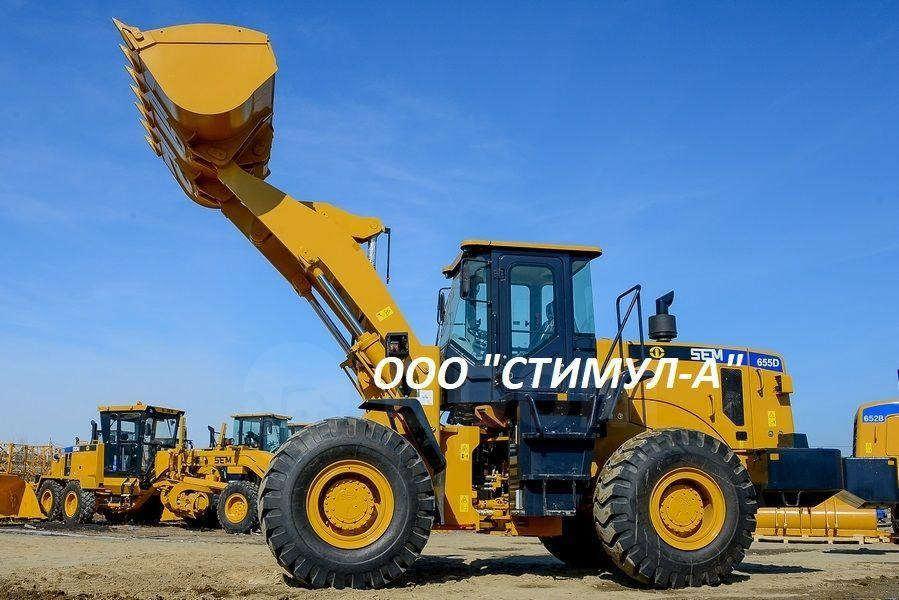 SEM 655D - Колёсный погрузчик: фото 2 SEM 655D - Колёсный погрузчик: фото 2