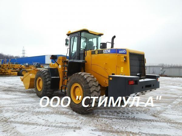 SEM 660D - Колёсный погрузчик: фото 1 SEM 660D - Колёсный погрузчик: фото 1