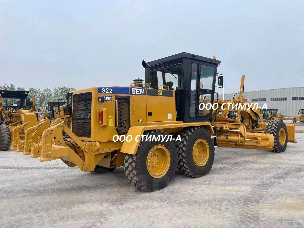Новый Грейдер SEM 922 AWD: фото 6 Новый Грейдер SEM 922 AWD: фото 6