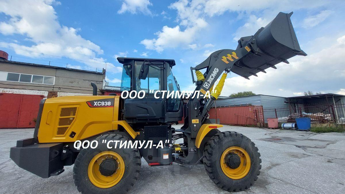 XCMG XC938 - Колёсный погрузчик: фото 5 XCMG XC938 - Колёсный погрузчик: фото 5