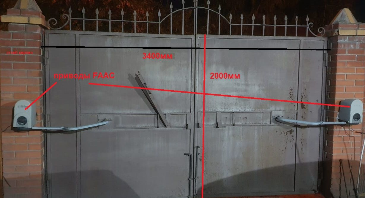 Без бренда Кованные ворота б/у с автоматикой - Другая техника: фото 2 Без бренда Кованные ворота б/у с автоматикой - Другая техника: фото 2