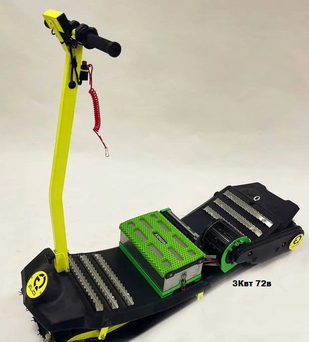 Электросноуборд - Другая техника: фото 3 Электросноуборд - Другая техника: фото 3