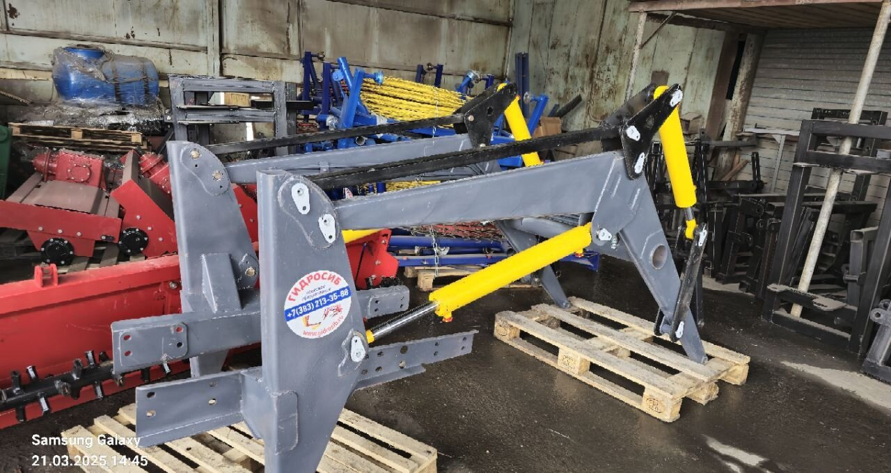 Гидросиб Гранд 1000 - Фронтальный погрузчик для трактора для Навесного оборудования: фото 3 Гидросиб Гранд 1000 - Фронтальный погрузчик для трактора для Навесного оборудования: фото 3