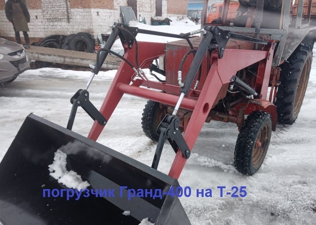 Гидросиб Гранд 400 - Фронтальный погрузчик для трактора: фото 1 Гидросиб Гранд 400 - Фронтальный погрузчик для трактора: фото 1