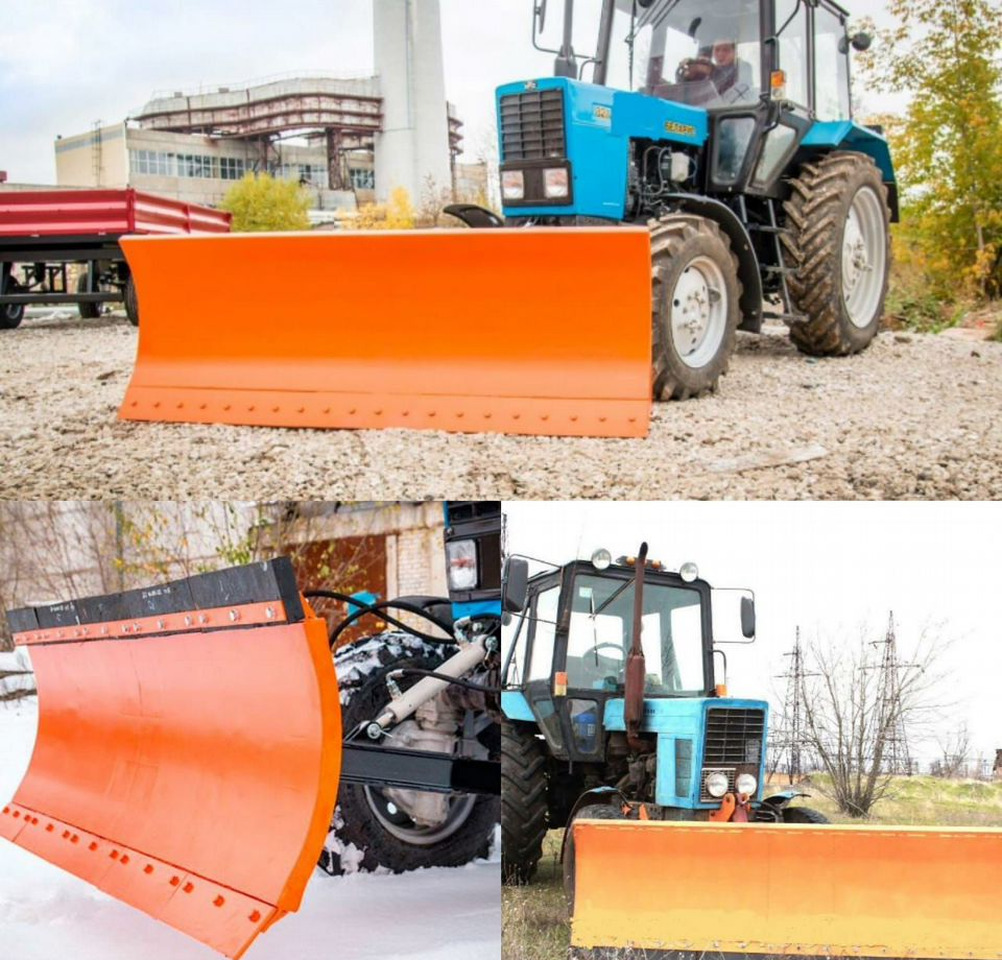 Отвал Отвал на мтз коммунальный: фото 10