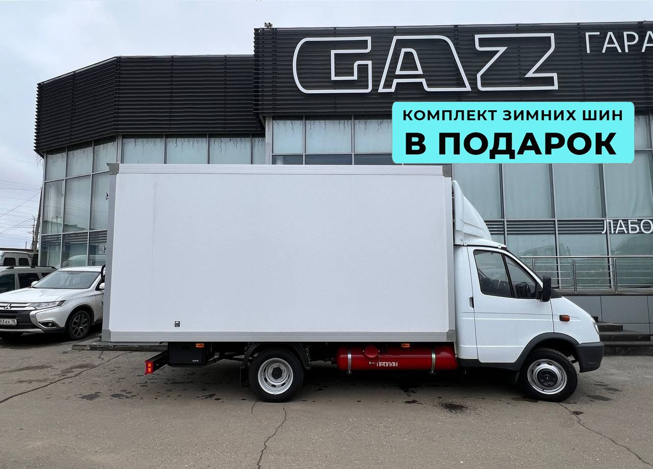 ГАЗ ГАЗель 3302 2.7 MT - Фургон-рефрижератор: фото 1 ГАЗ ГАЗель 3302 2.7 MT - Фургон-рефрижератор: фото 1
