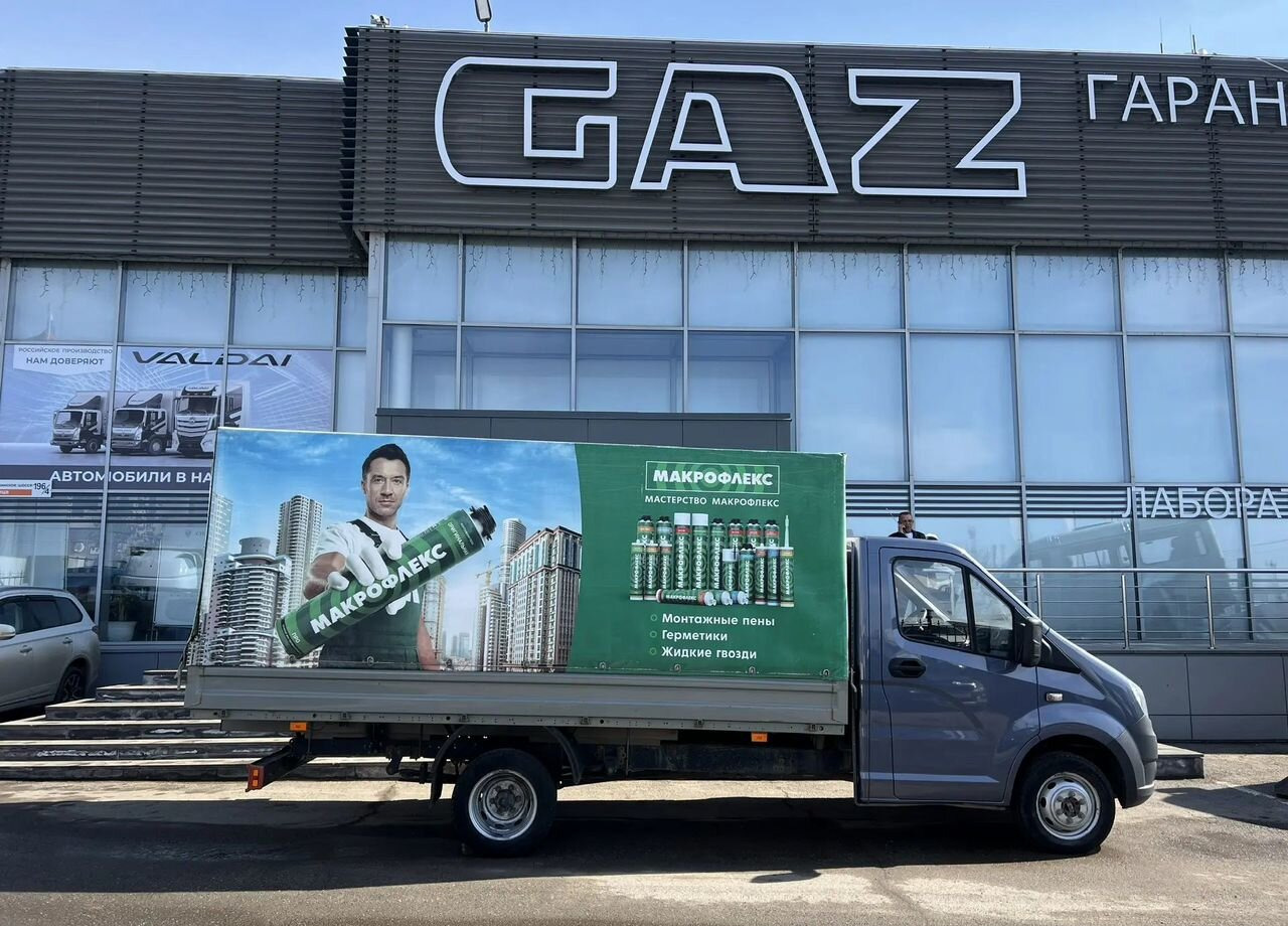 ГАЗ ГАЗель Next 2.5 MT, , 73 355 км - Тентованный фургон: фото 1 ГАЗ ГАЗель Next 2.5 MT, , 73 355 км - Тентованный фургон: фото 1