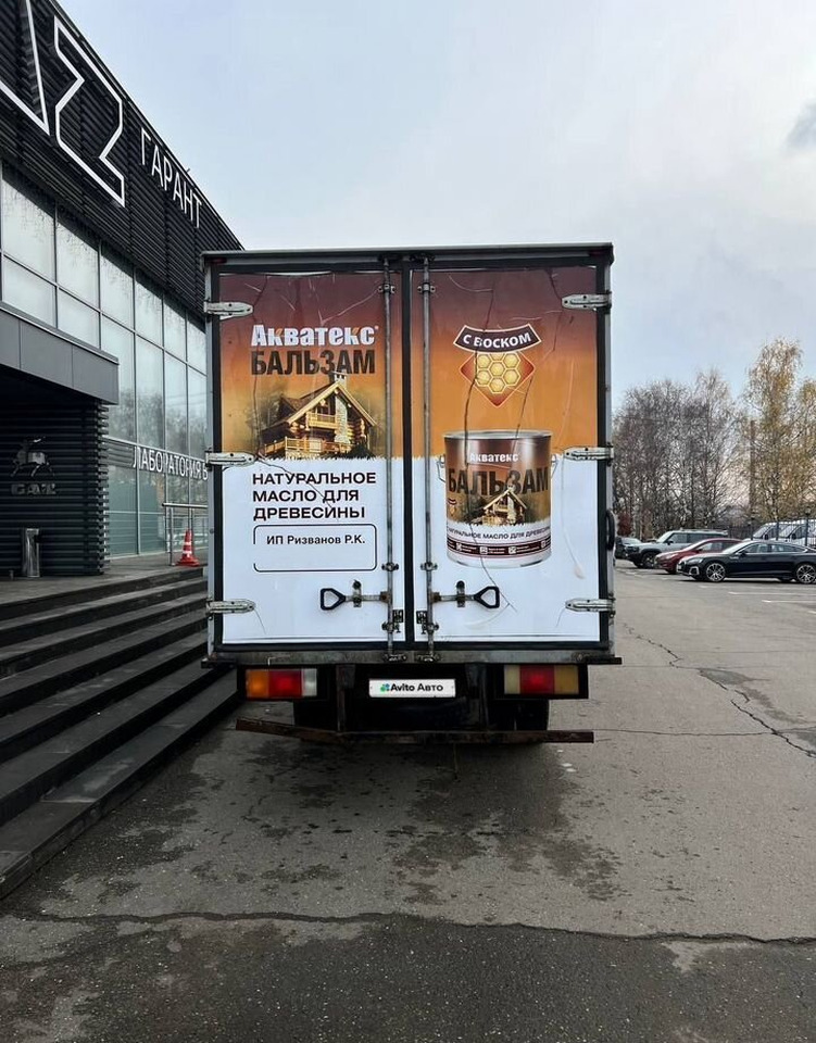 Изотермический грузовик Hyundai HD78: фото 15 Изотермический грузовик Hyundai HD78: фото 15