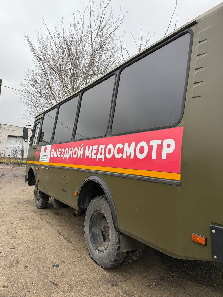 ПАЗ 3206-110 - Городской автобус: фото 2 ПАЗ 3206-110 - Городской автобус: фото 2