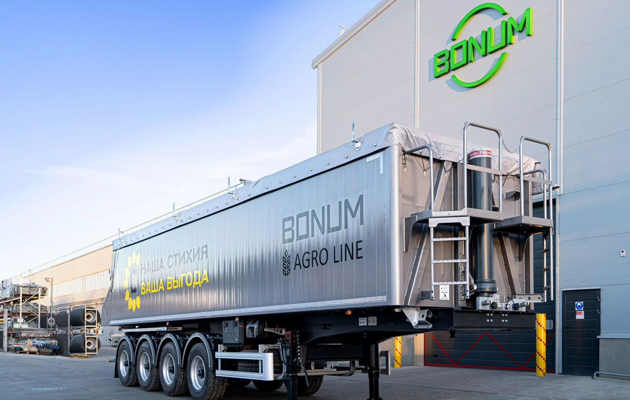 Bonum 914295-01 - Самосвальный полуприцеп: фото 1 Bonum 914295-01 - Самосвальный полуприцеп: фото 1