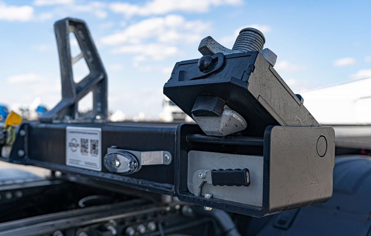 Новый Полуприцеп-контейнеровоз/ Сменный кузов Bonum 914295-05: фото 8