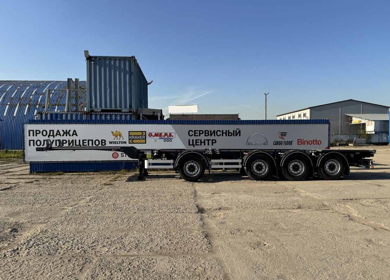 Bonum 914295-05 - Полуприцеп контейнеровоз (BDF, сменный кузов): фото 3 Bonum 914295-05 - Полуприцеп контейнеровоз (BDF, сменный кузов): фото 3