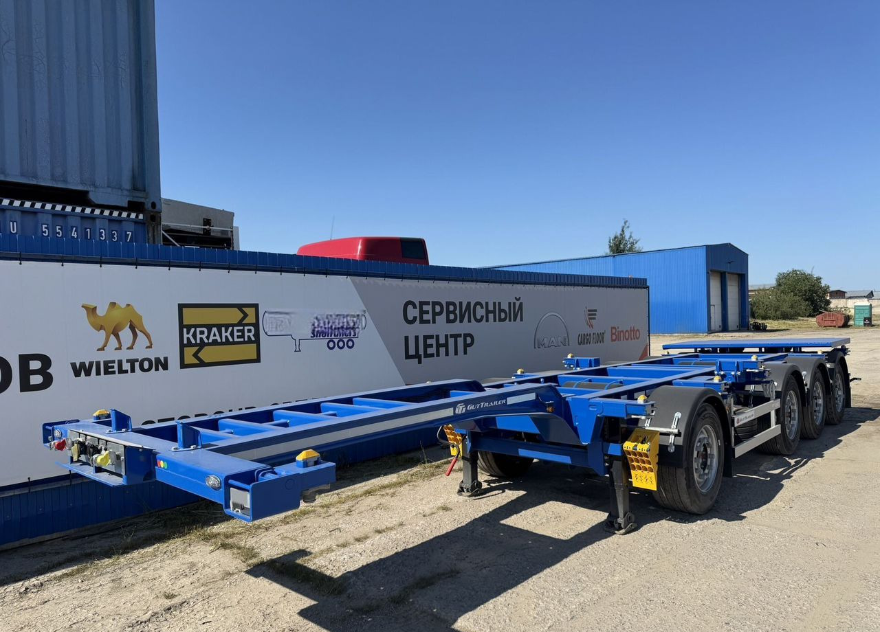 Gut Trailer CS-544 - Полуприцеп контейнеровоз (BDF, сменный кузов): фото 3 Gut Trailer CS-544 - Полуприцеп контейнеровоз (BDF, сменный кузов): фото 3