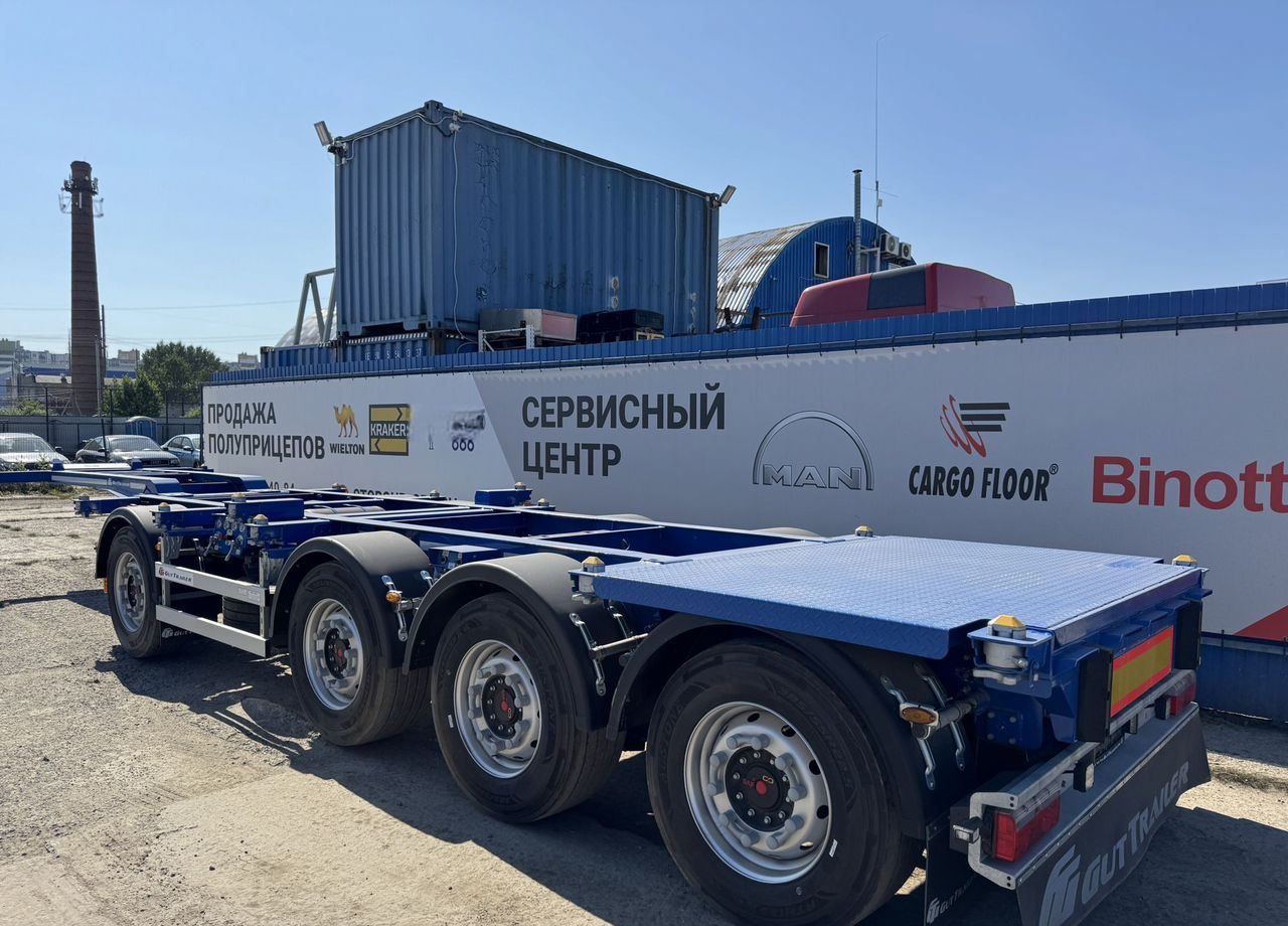 Gut Trailer CS-544 - Полуприцеп контейнеровоз (BDF, сменный кузов): фото 1 Gut Trailer CS-544 - Полуприцеп контейнеровоз (BDF, сменный кузов): фото 1
