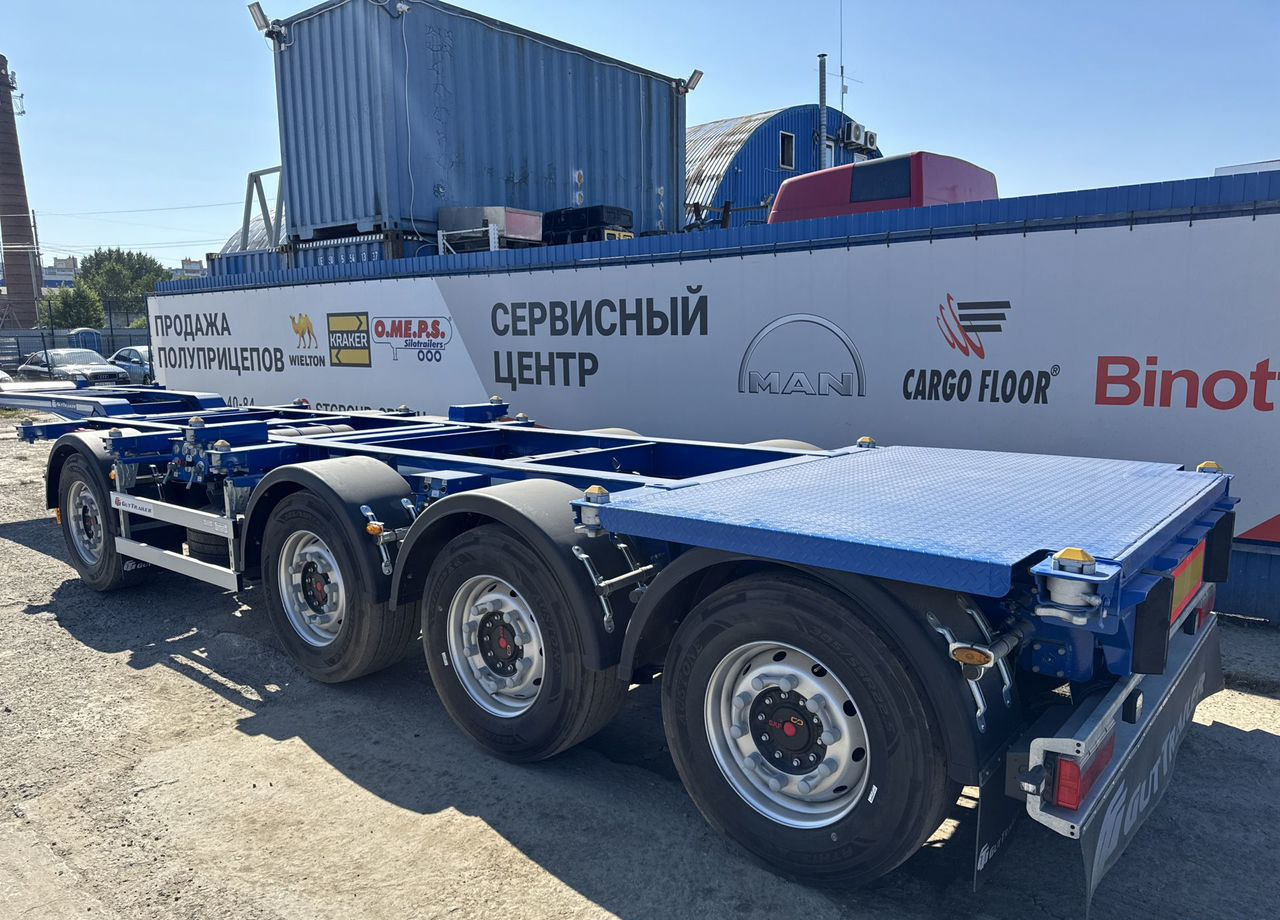 Gut Trailer CS-544 - Полуприцеп-контейнеровоз/ Сменный кузов: фото 5 Gut Trailer CS-544 - Полуприцеп-контейнеровоз/ Сменный кузов: фото 5