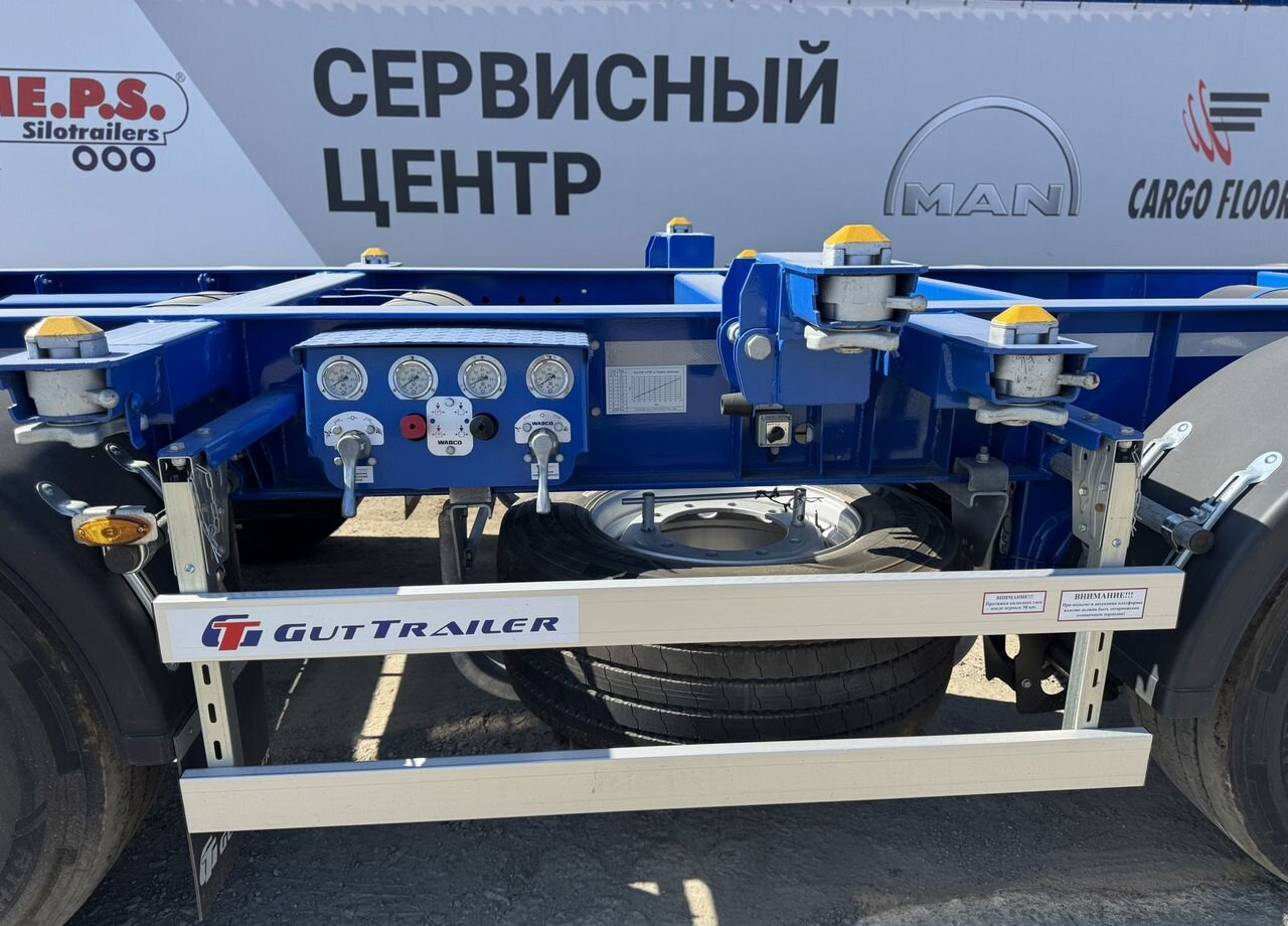 Новый Полуприцеп-контейнеровоз/ Сменный кузов Gut Trailer CS-544: фото 17 Новый Полуприцеп-контейнеровоз/ Сменный кузов Gut Trailer CS-544: фото 17