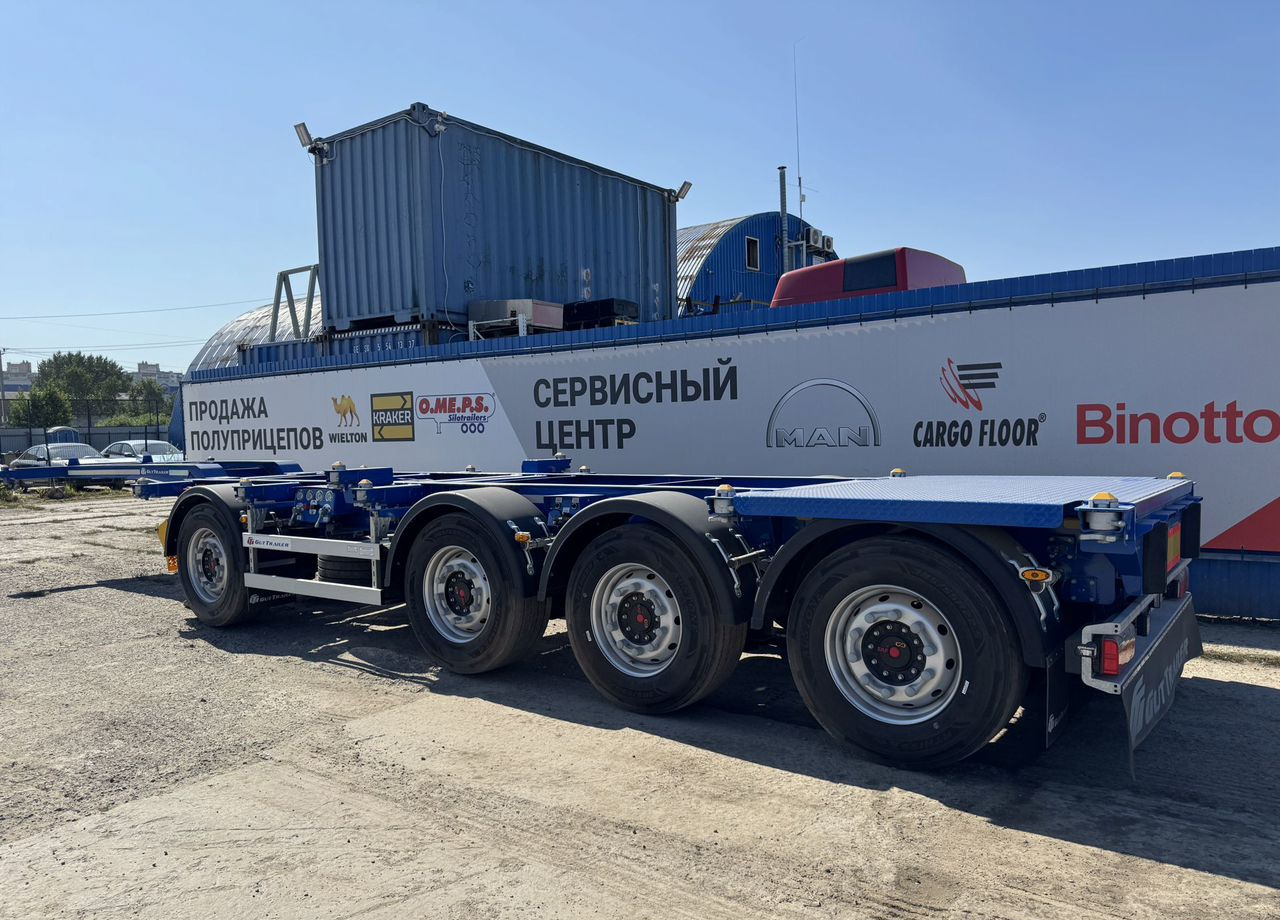 Gut Trailer CS-544 - Полуприцеп контейнеровоз (BDF, сменный кузов): фото 4 Gut Trailer CS-544 - Полуприцеп контейнеровоз (BDF, сменный кузов): фото 4