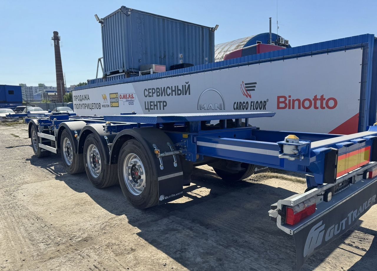 Новый Полуприцеп-контейнеровоз/ Сменный кузов Gut Trailer CS-544: фото 20 Новый Полуприцеп-контейнеровоз/ Сменный кузов Gut Trailer CS-544: фото 20