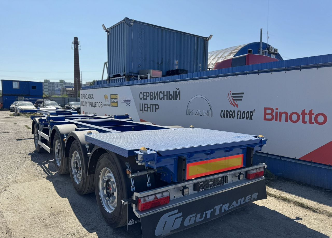 Gut Trailer CS-544 - Полуприцеп контейнеровоз (BDF, сменный кузов): фото 5 Gut Trailer CS-544 - Полуприцеп контейнеровоз (BDF, сменный кузов): фото 5