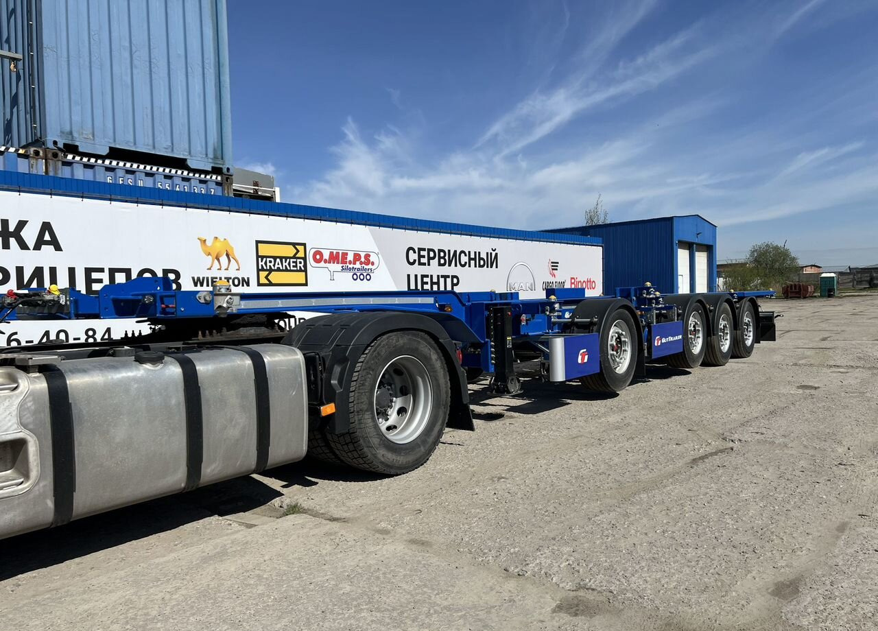 Новый Полуприцеп контейнеровоз (BDF, сменный кузов) Gut Trailer CS-544: фото 6 Новый Полуприцеп контейнеровоз (BDF, сменный кузов) Gut Trailer CS-544: фото 6