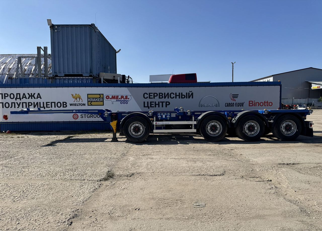 Новый Полуприцеп-контейнеровоз/ Сменный кузов Gut Trailer CS-544: фото 7 Новый Полуприцеп-контейнеровоз/ Сменный кузов Gut Trailer CS-544: фото 7