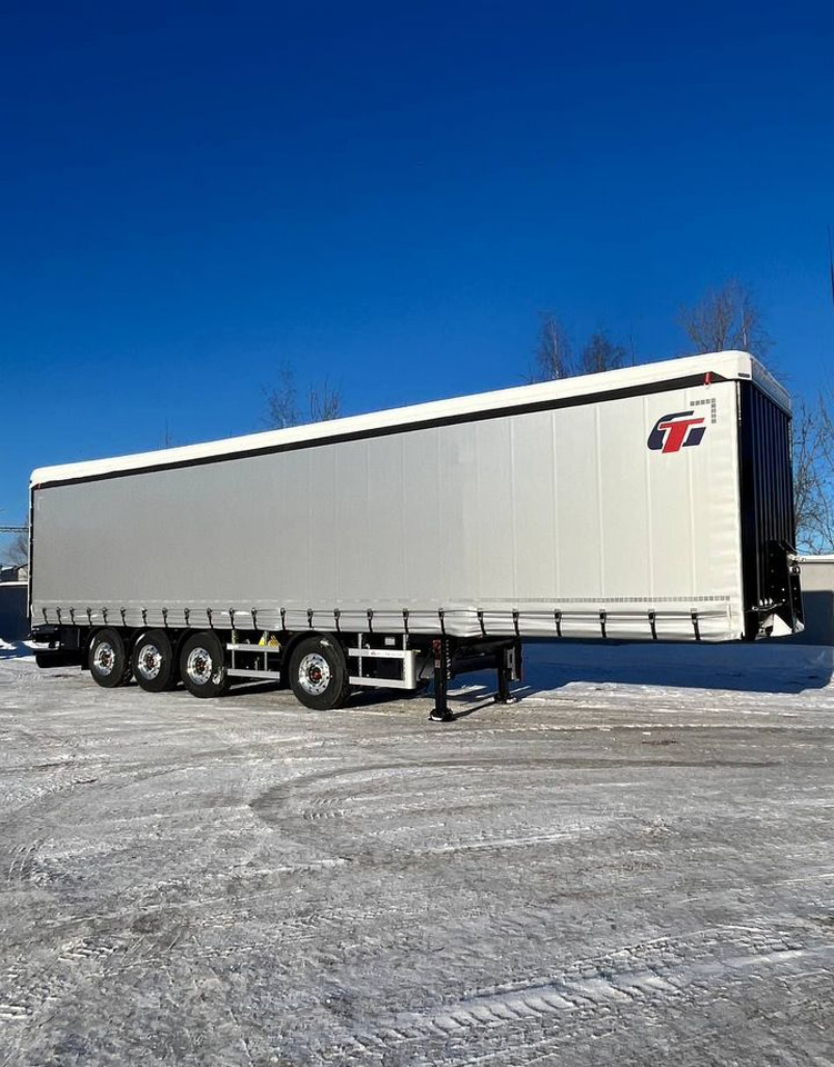 Новый Тентованный полуприцеп Gut Trailer FSA-544T: фото 9 Новый Тентованный полуприцеп Gut Trailer FSA-544T: фото 9