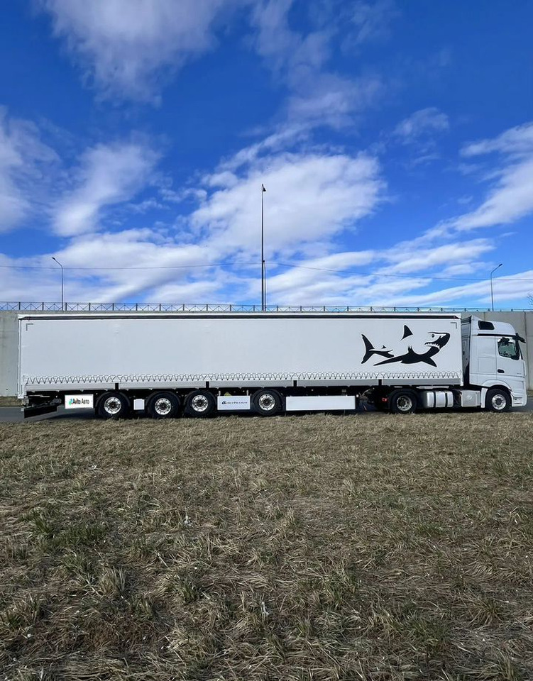 Новый Тентованный полуприцеп Gut Trailer FSA-544T: фото 6 Новый Тентованный полуприцеп Gut Trailer FSA-544T: фото 6