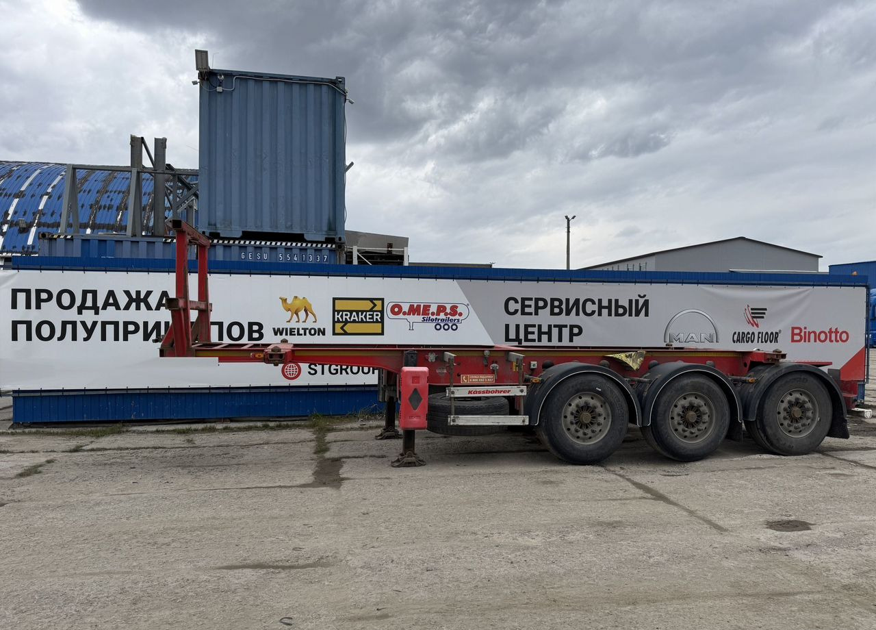 Kassbohrer CS - Полуприцеп контейнеровоз (BDF, сменный кузов): фото 2 Kassbohrer CS - Полуприцеп контейнеровоз (BDF, сменный кузов): фото 2