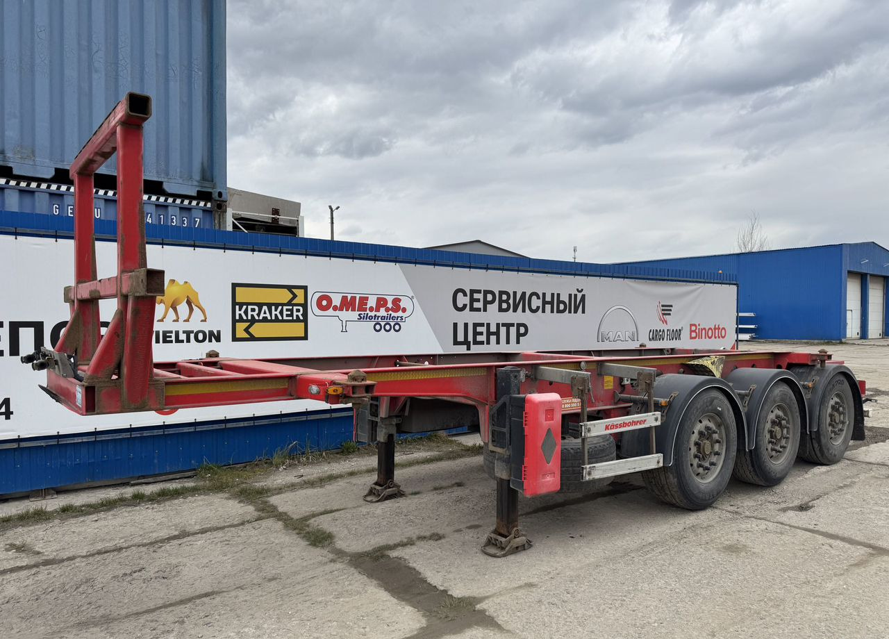 Kassbohrer CS - Полуприцеп контейнеровоз (BDF, сменный кузов): фото 3 Kassbohrer CS - Полуприцеп контейнеровоз (BDF, сменный кузов): фото 3