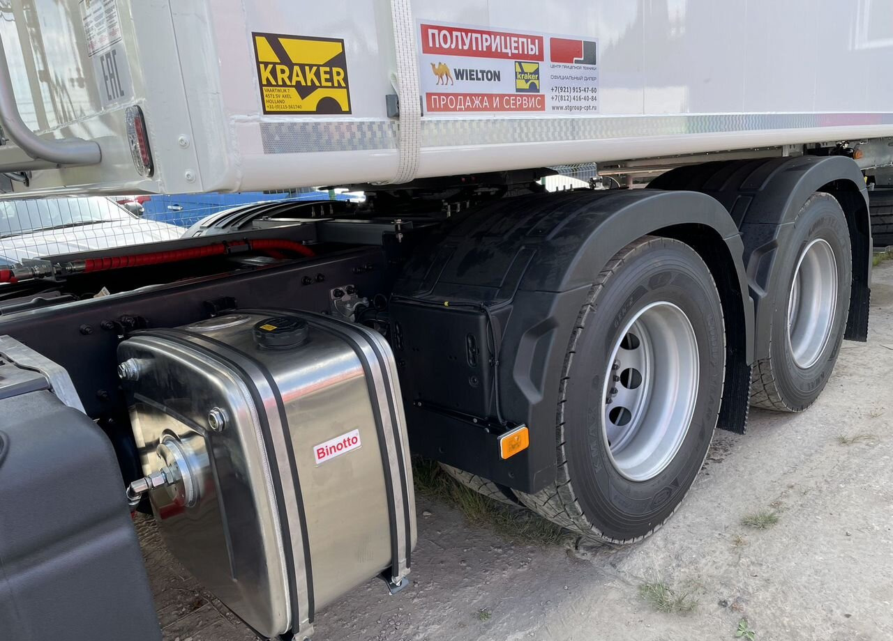 Новый Полуприцеп щеповоз с подвижным полом Kraker K-FORCE HD: фото 16 Новый Полуприцеп щеповоз с подвижным полом Kraker K-FORCE HD: фото 16