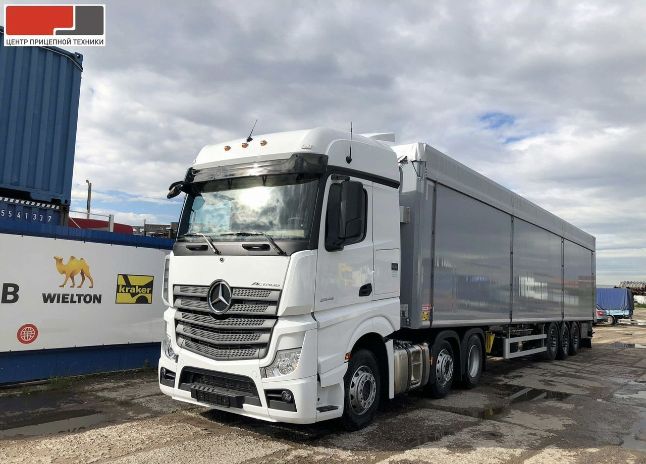 Новый Полуприцеп щеповоз с подвижным полом, Полуприцеп зерновоз Kraker K-Force Agri: фото 11 Новый Полуприцеп щеповоз с подвижным полом, Полуприцеп зерновоз Kraker K-Force Agri: фото 11