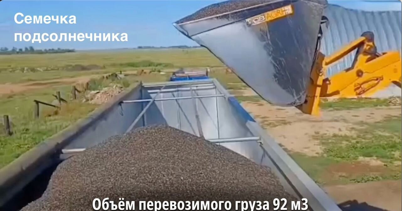Новый Самосвальный полуприцеп Kraker K-Force Agri: фото 14