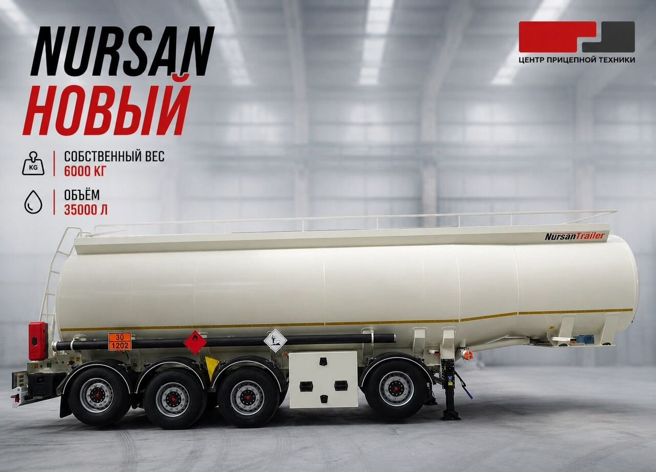 Nursan 3ANRSM - Полуприцеп-цистерна: фото 1 Nursan 3ANRSM - Полуприцеп-цистерна: фото 1