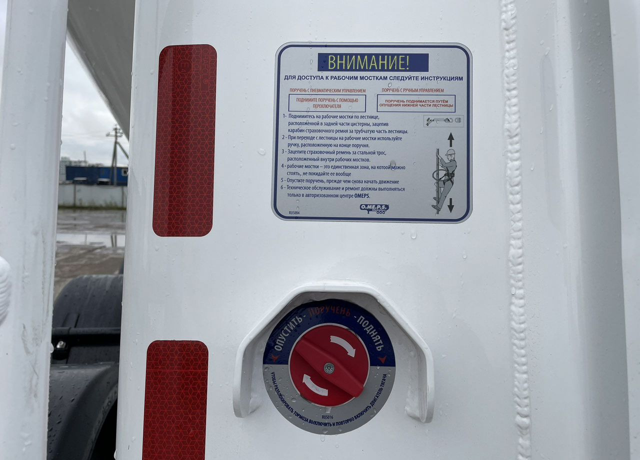 Новый Полуприцеп цистерна для сыпучих грузов OMEPS CM 35: фото 6