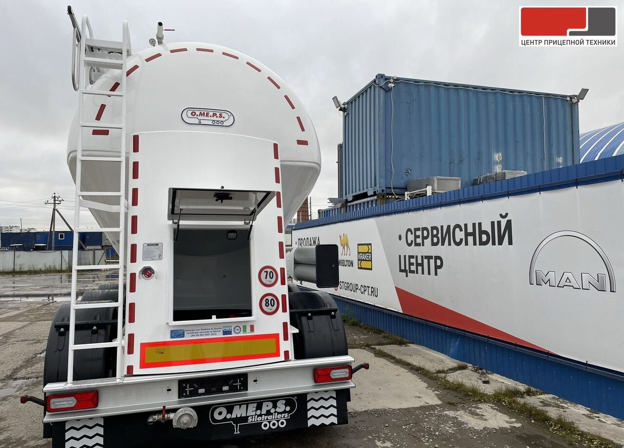 OMEPS CM 47 - Полуприцеп-цистерна: фото 5 OMEPS CM 47 - Полуприцеп-цистерна: фото 5