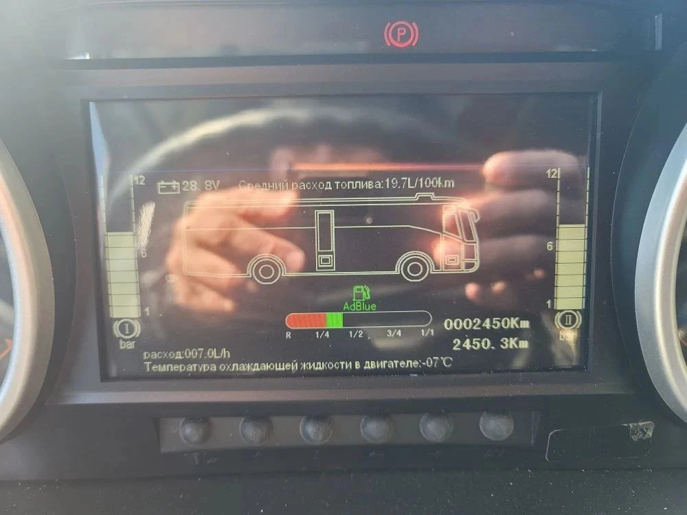 ZHONG TONG LCK6127H - Туристический автобус: фото 5 ZHONG TONG LCK6127H - Туристический автобус: фото 5