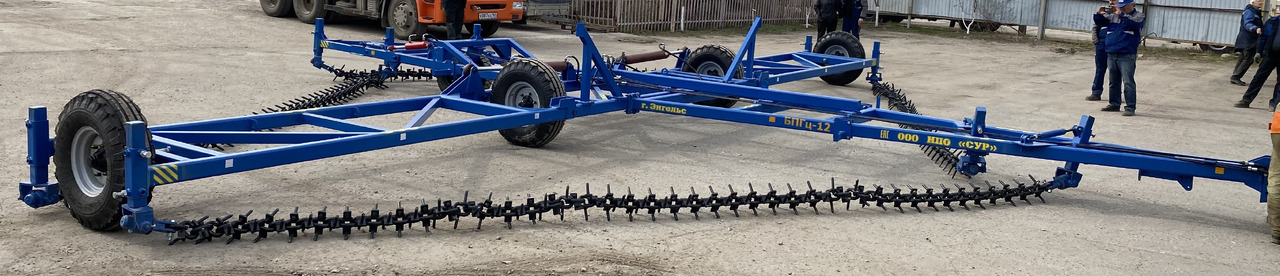 БПГц-12 - Борона: фото 5 БПГц-12 - Борона: фото 5