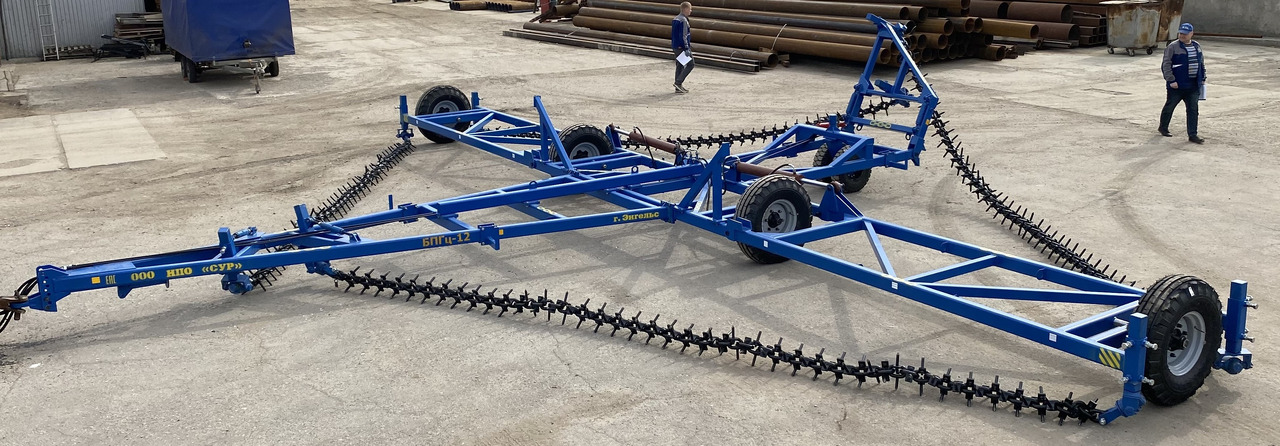 Борона БПГц-9: фото 7