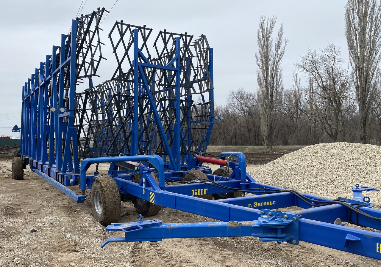 БПГж-14 - Борона: фото 4 БПГж-14 - Борона: фото 4