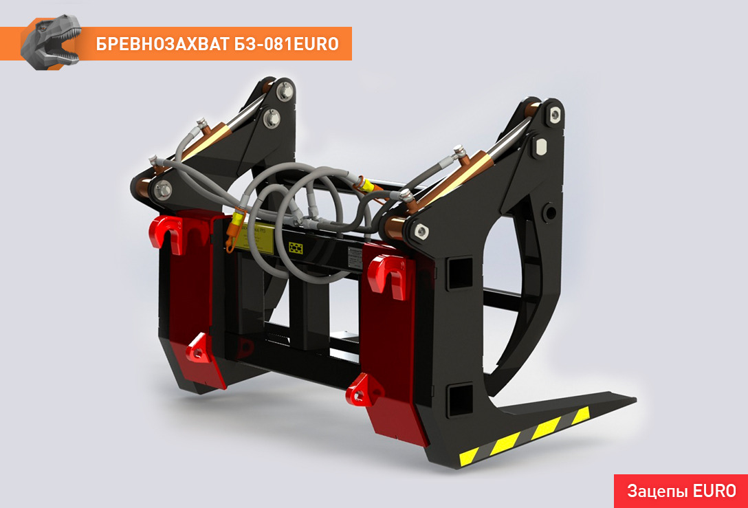 Бревнозахват БЗ-081EURO - Грейфер для Тракторов: фото 2 Бревнозахват БЗ-081EURO - Грейфер для Тракторов: фото 2