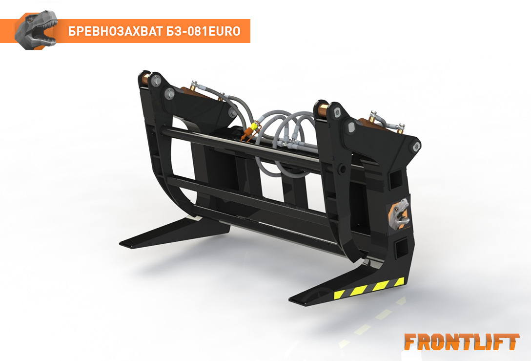Бревнозахват БЗ-081EURO для фронтального погрузчика FRONTLIFT - Захват для Тракторов: фото 1 Бревнозахват БЗ-081EURO для фронтального погрузчика FRONTLIFT - Захват для Тракторов: фото 1