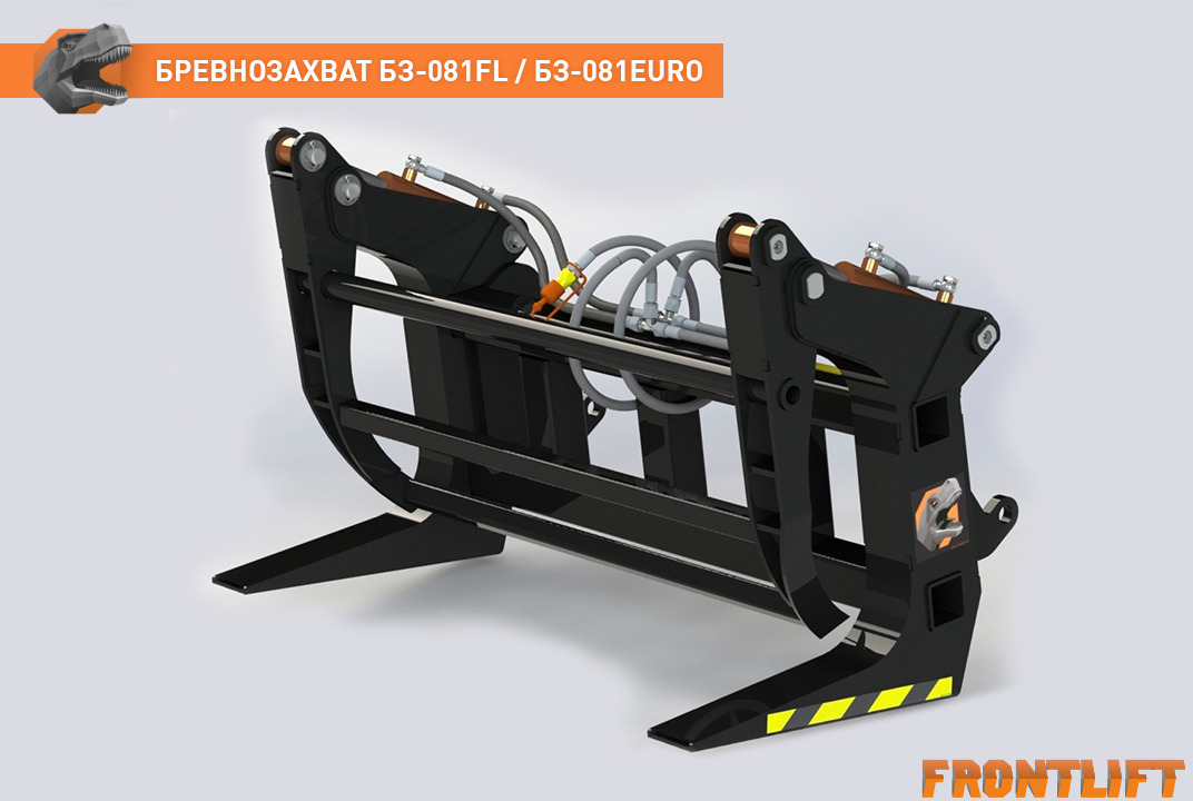 Бревнозахват БЗ-081FL для фронтального погрузчика FRONTLIFT - Захват для Тракторов: фото 1 Бревнозахват БЗ-081FL для фронтального погрузчика FRONTLIFT - Захват для Тракторов: фото 1
