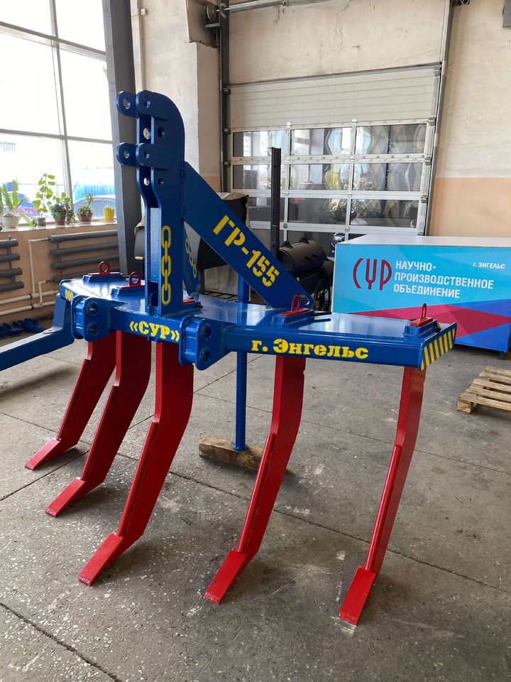 Чизельный глубокорыхлитель ГР - Глубокорыхлитель: фото 2 Чизельный глубокорыхлитель ГР - Глубокорыхлитель: фото 2