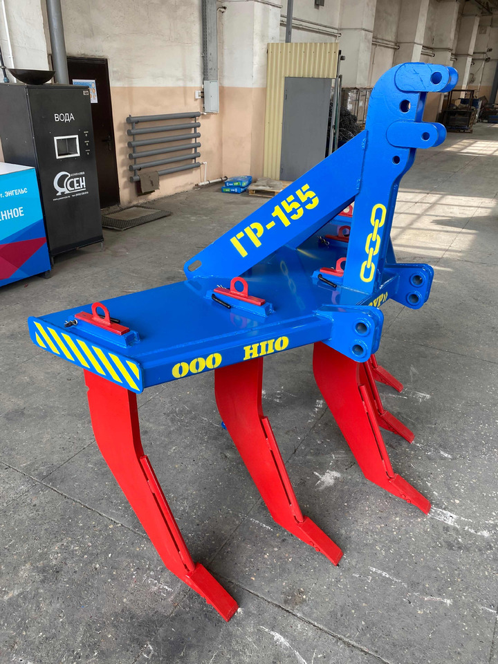 Глубокорыхлитель Чизельный глубокорыхлитель ГР: фото 10