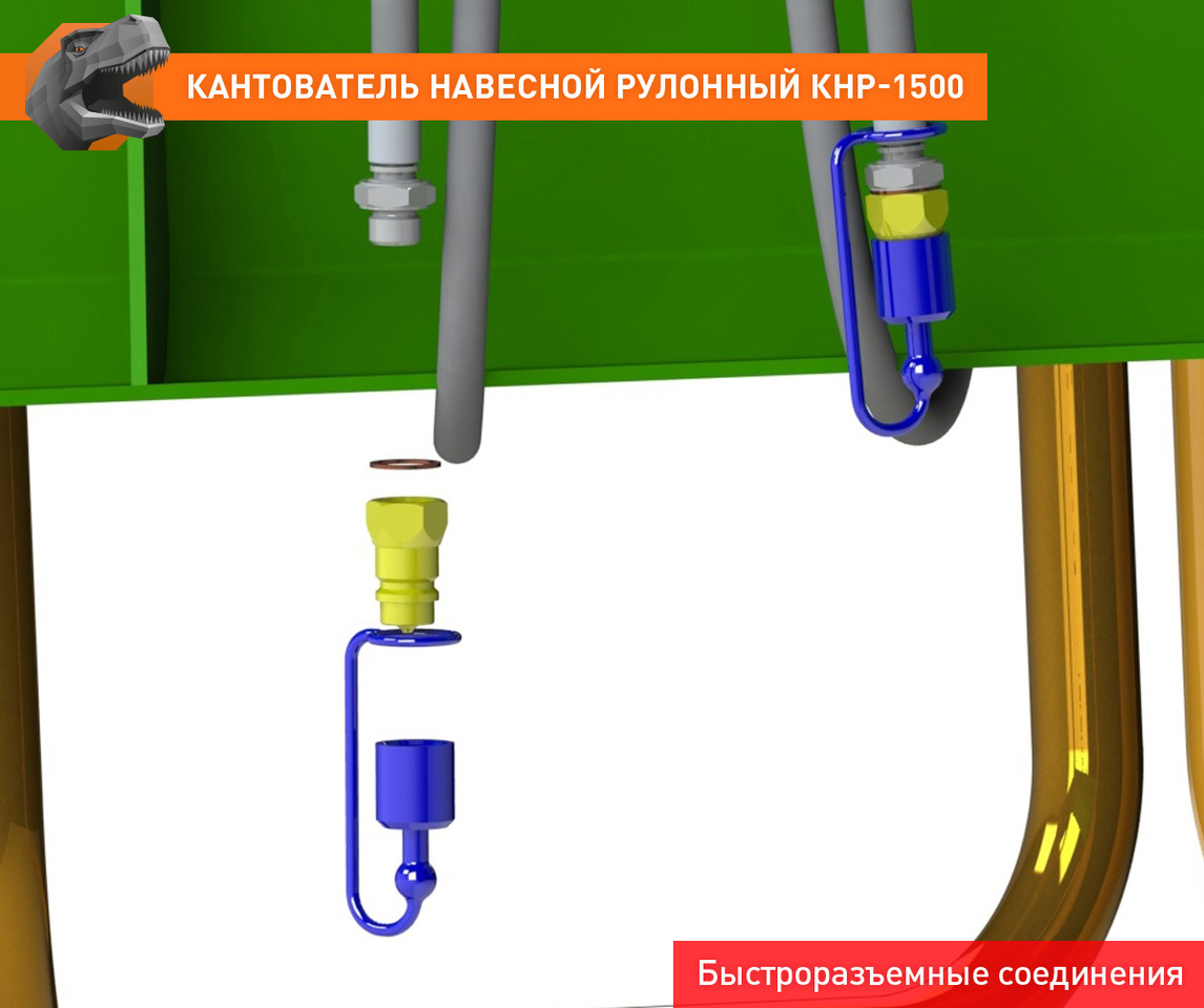 Захват для Тракторов Кантователь навесной рулонный КНР-1500EURO: фото 8